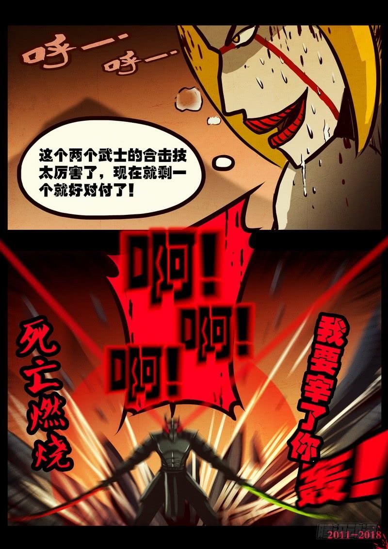 8.jpg