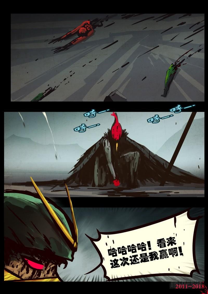7.jpg
