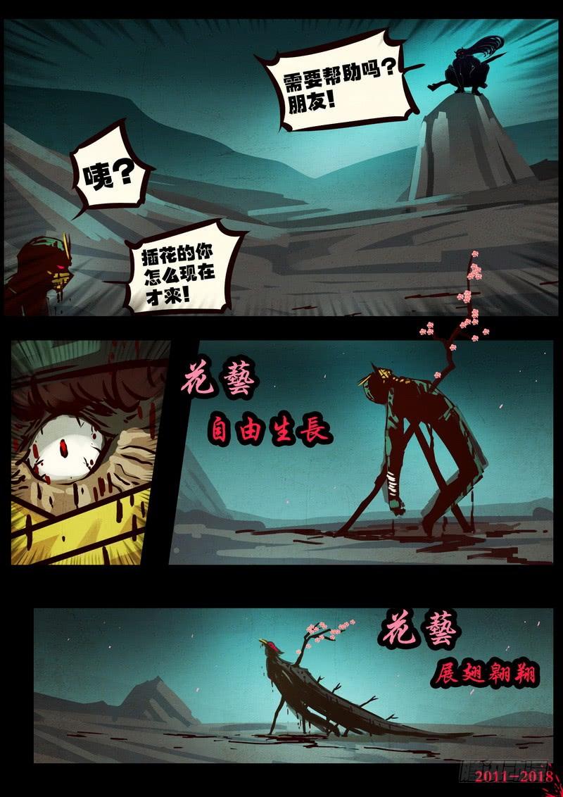 8.jpg