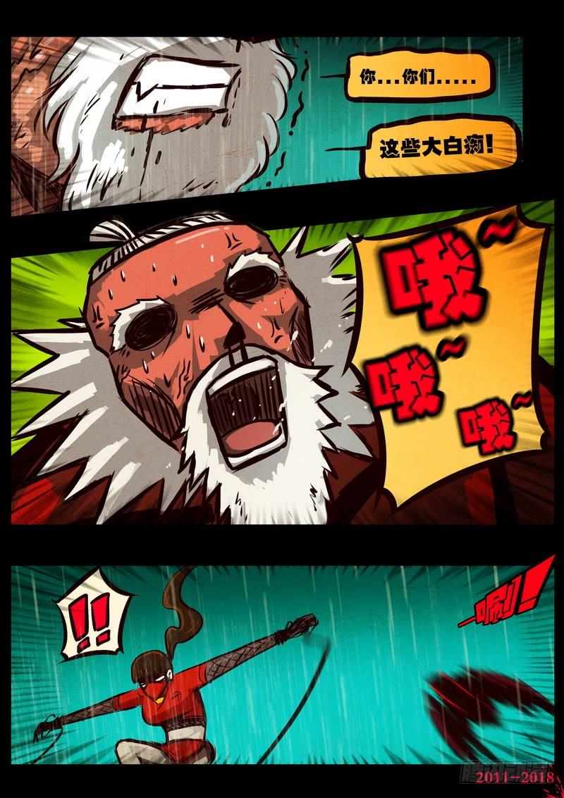 10.jpg