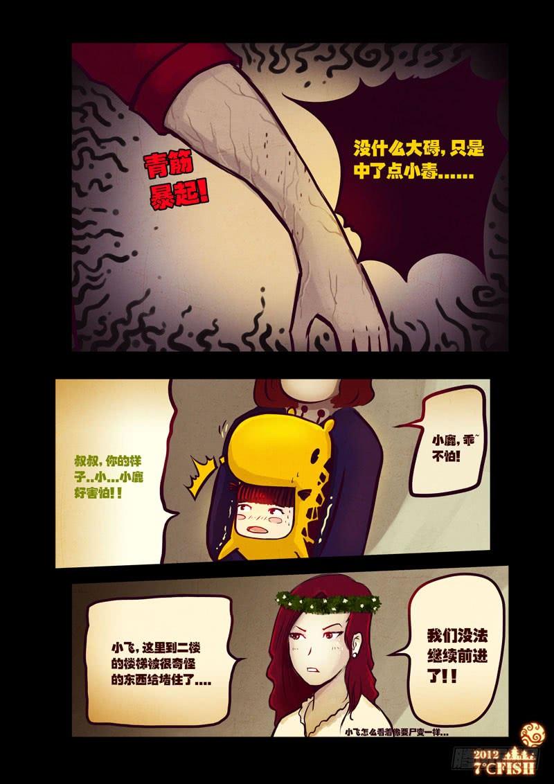 12.jpg