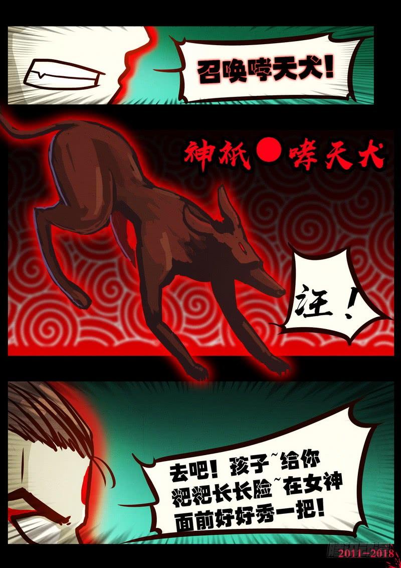 6.jpg