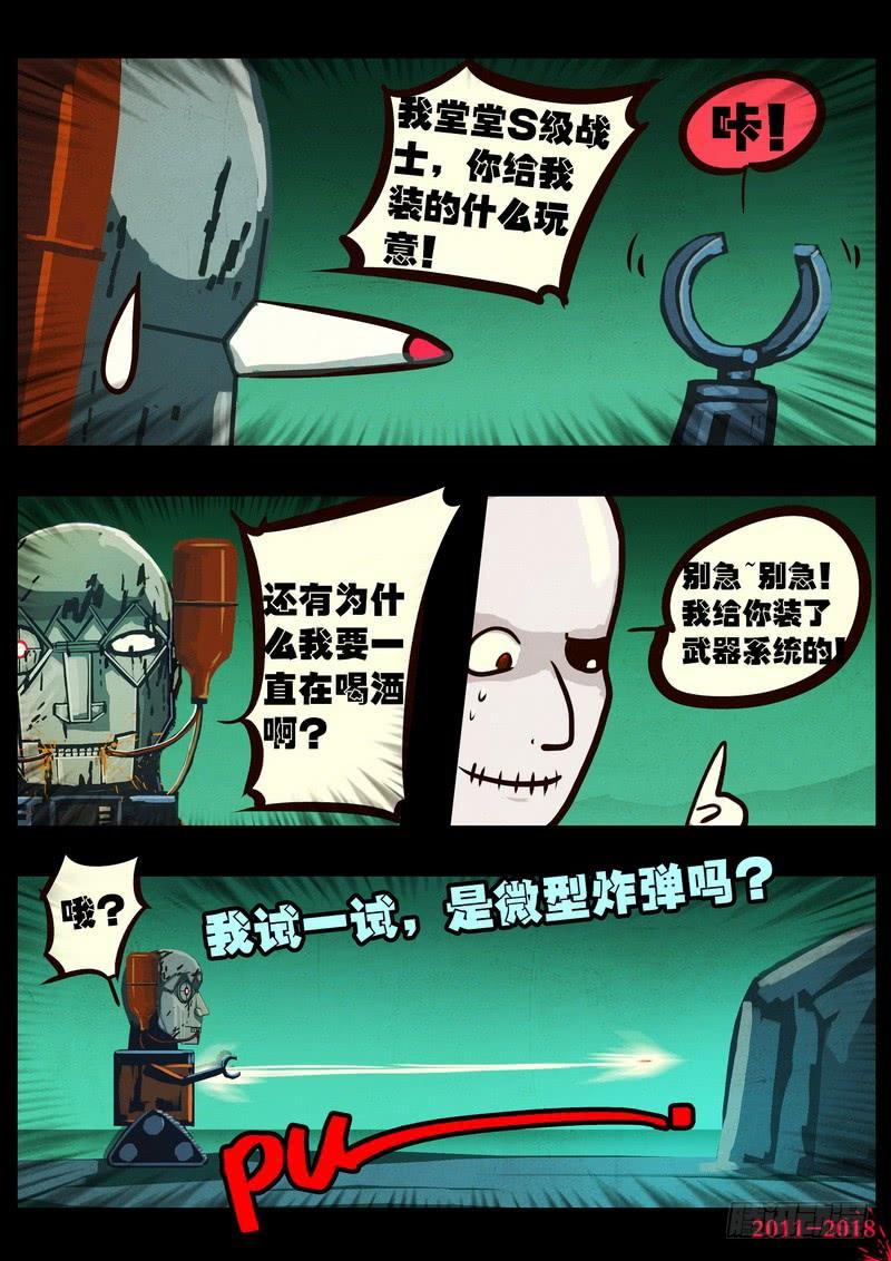 5.jpg