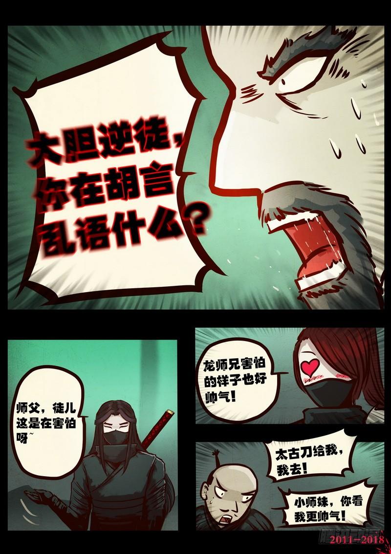 25.jpg