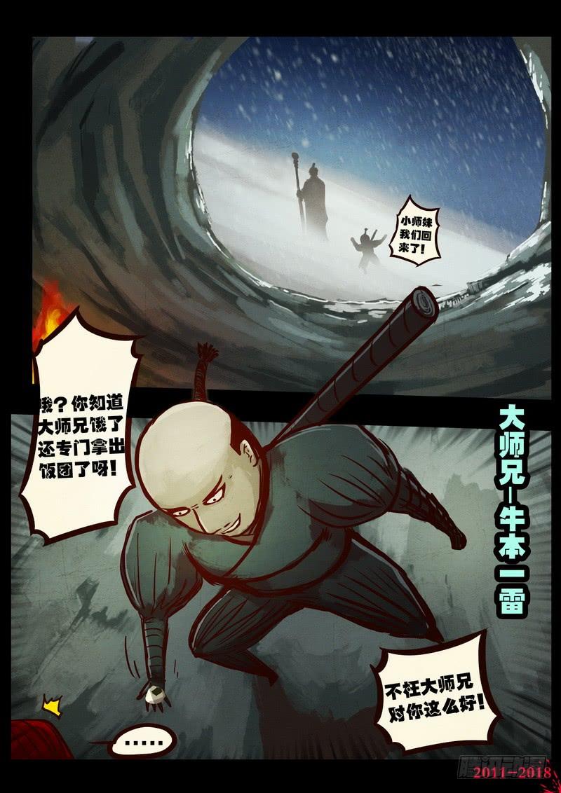 12.jpg