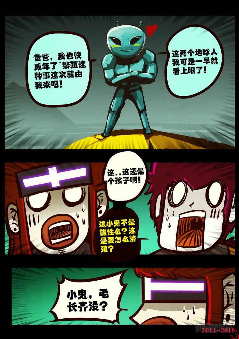 23.jpg