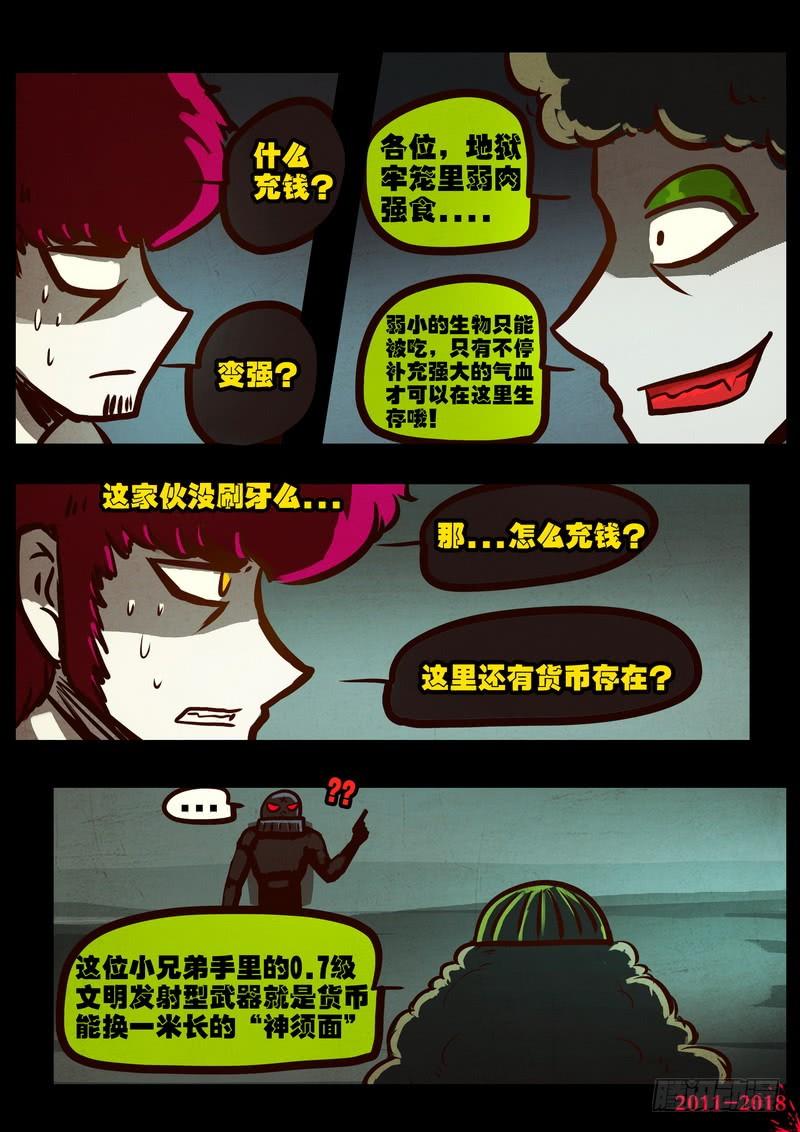 13.jpg