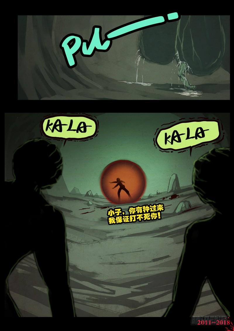 9.jpg