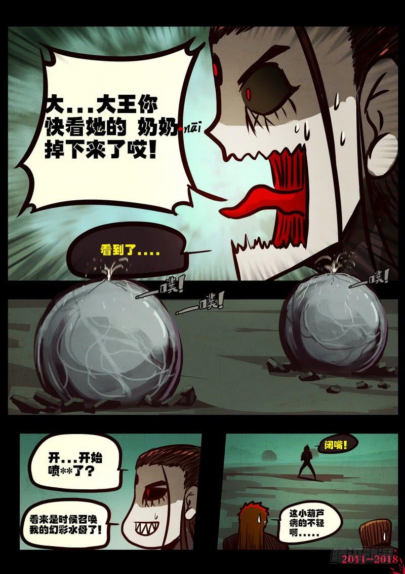 10.jpg