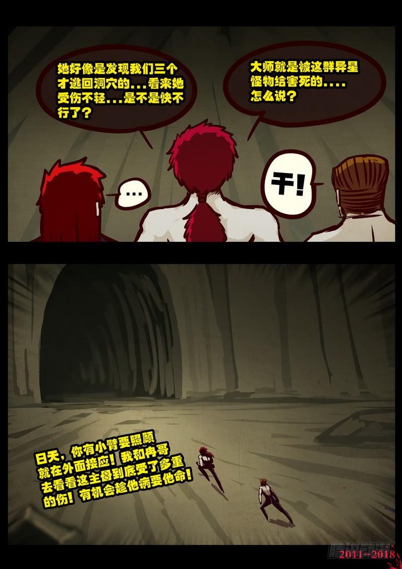 18.jpg