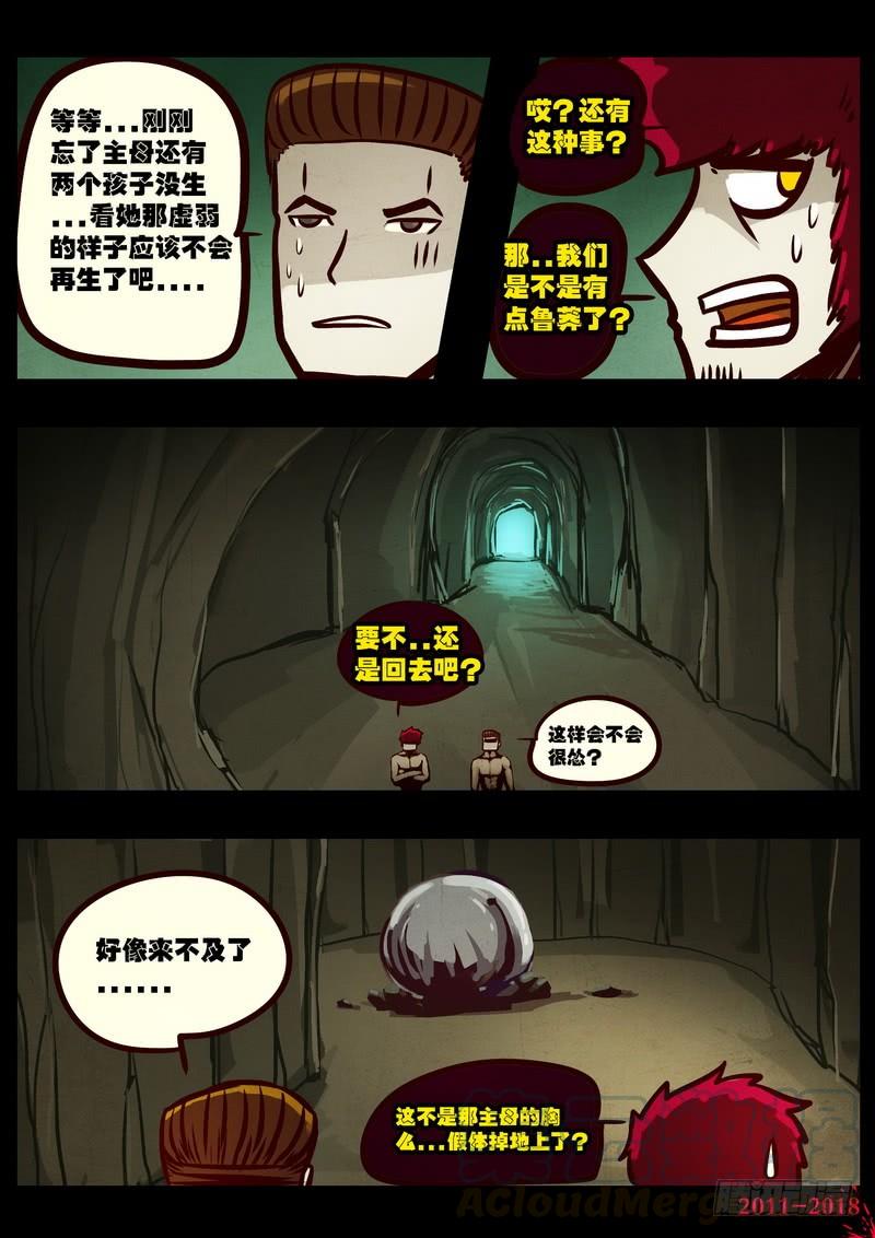 21.jpg