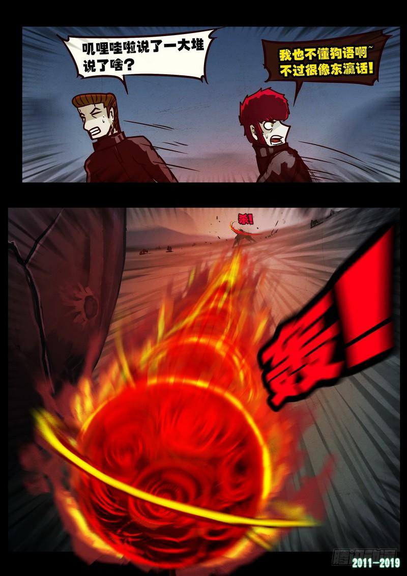 16.jpg