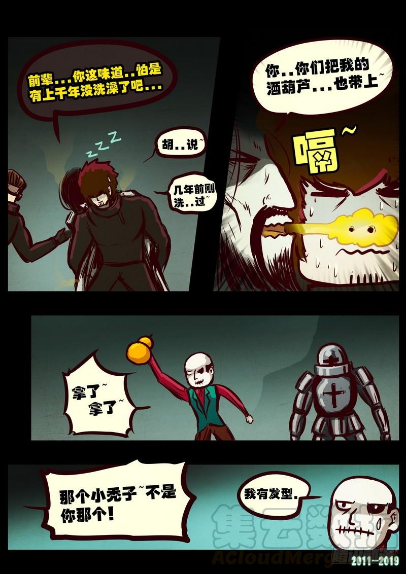 11.jpg