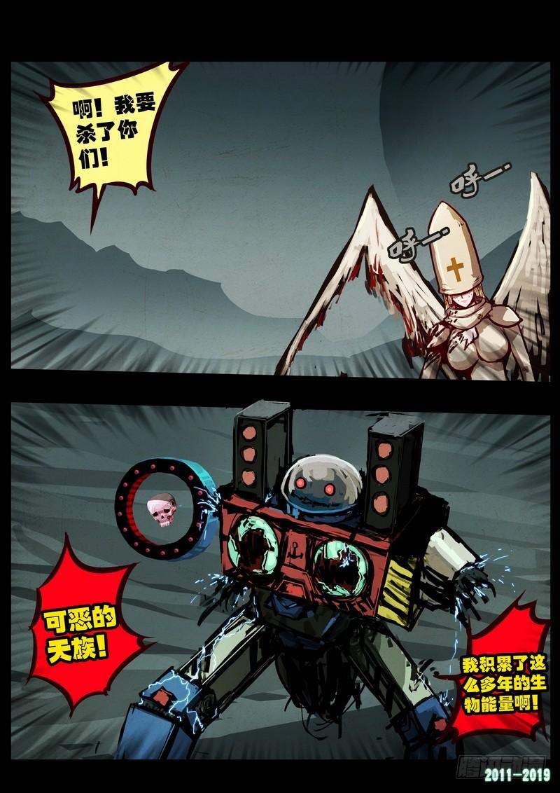 23.jpg