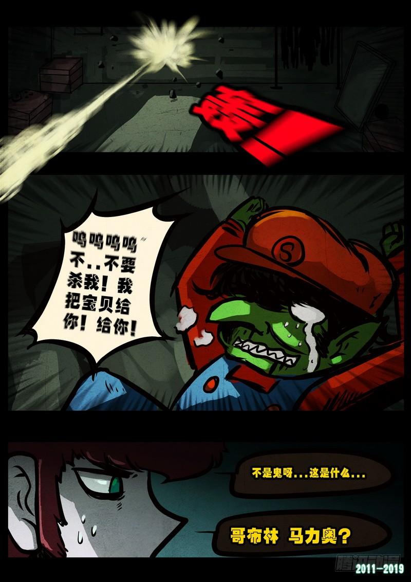 10.jpg