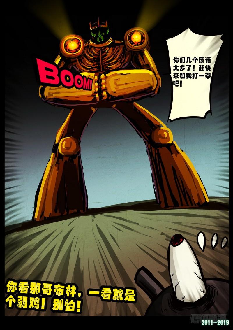 18.jpg