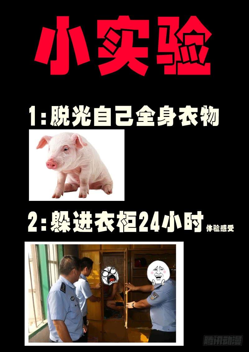 28.jpg