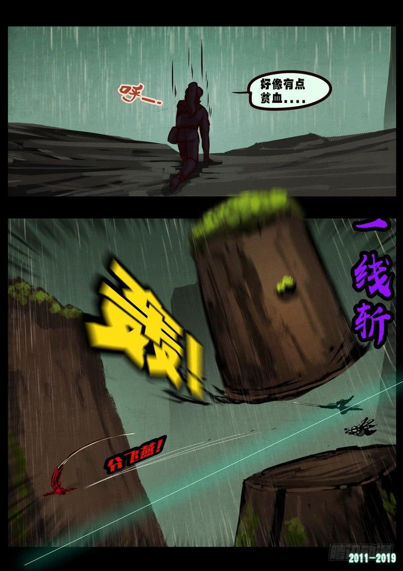 11.jpg