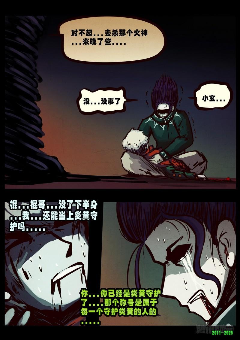 12.jpg