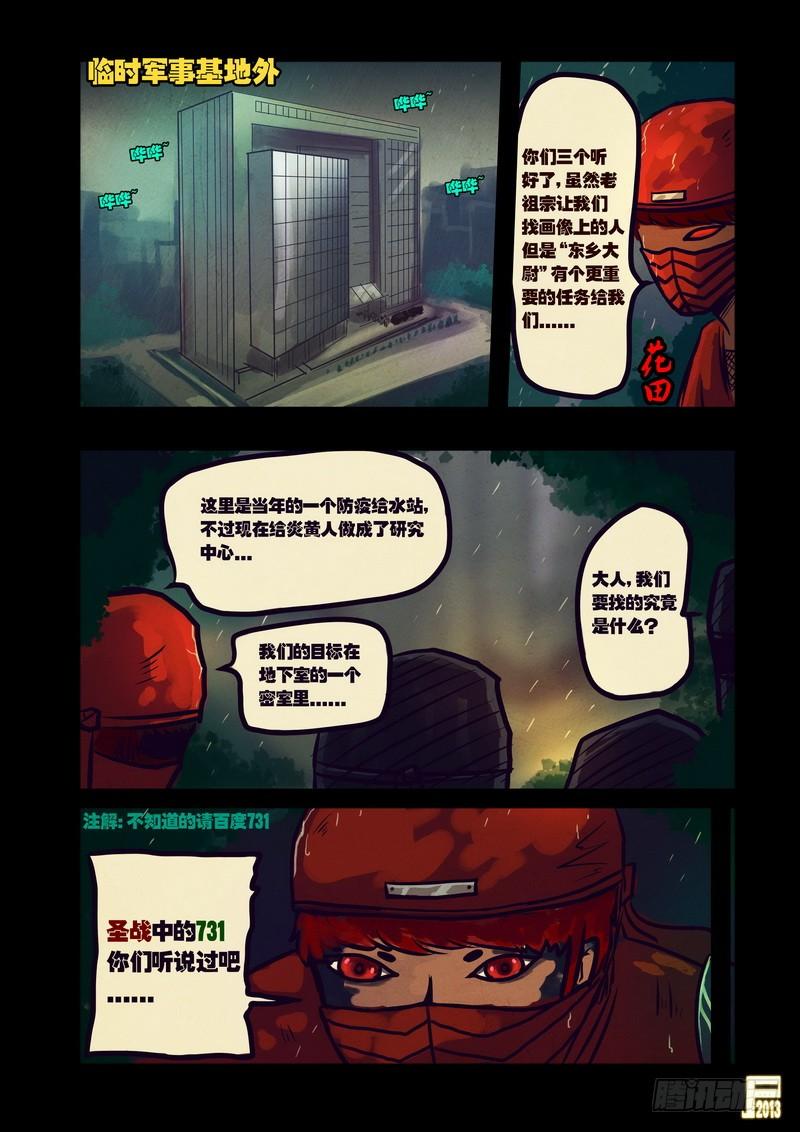 16.jpg