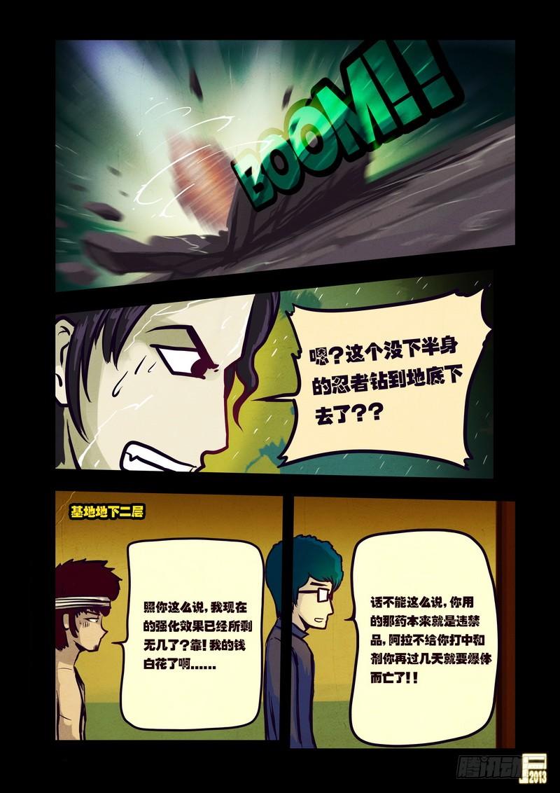 5.jpg