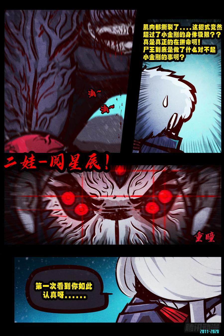 14.jpg