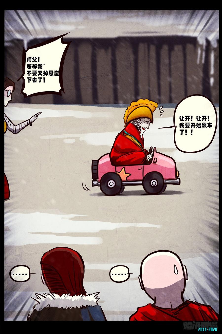 8.jpg