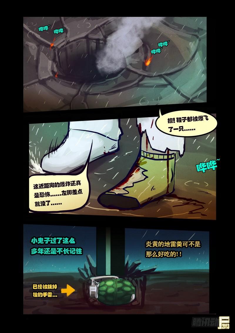 13.jpg