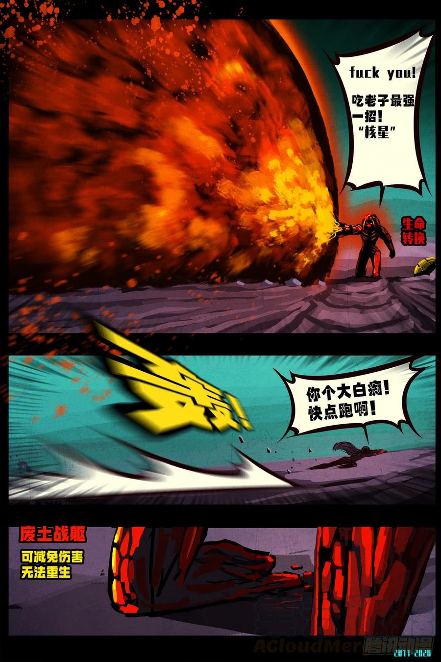 5.jpg