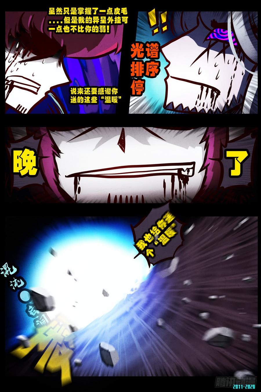 4.jpg