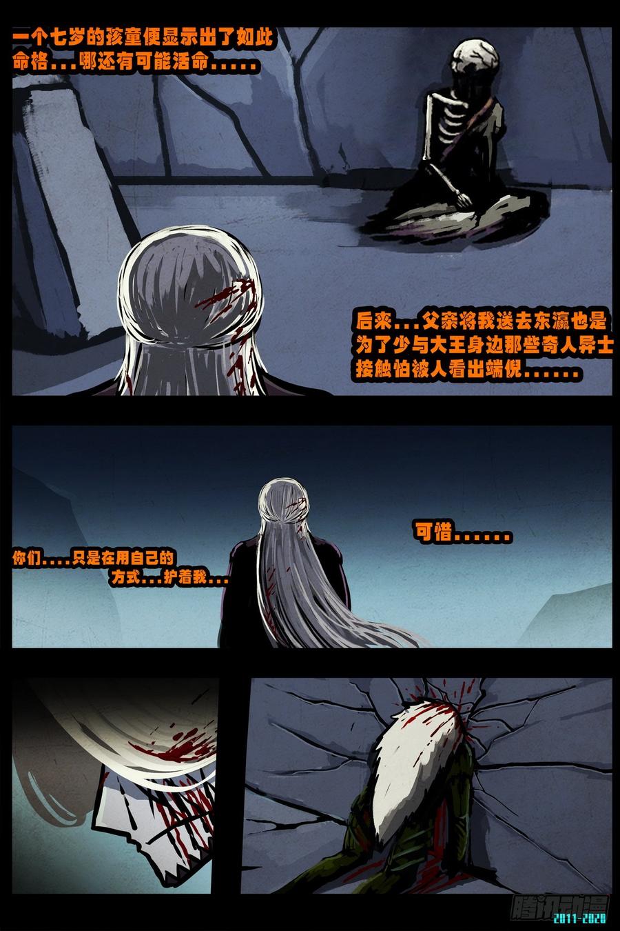 9.jpg