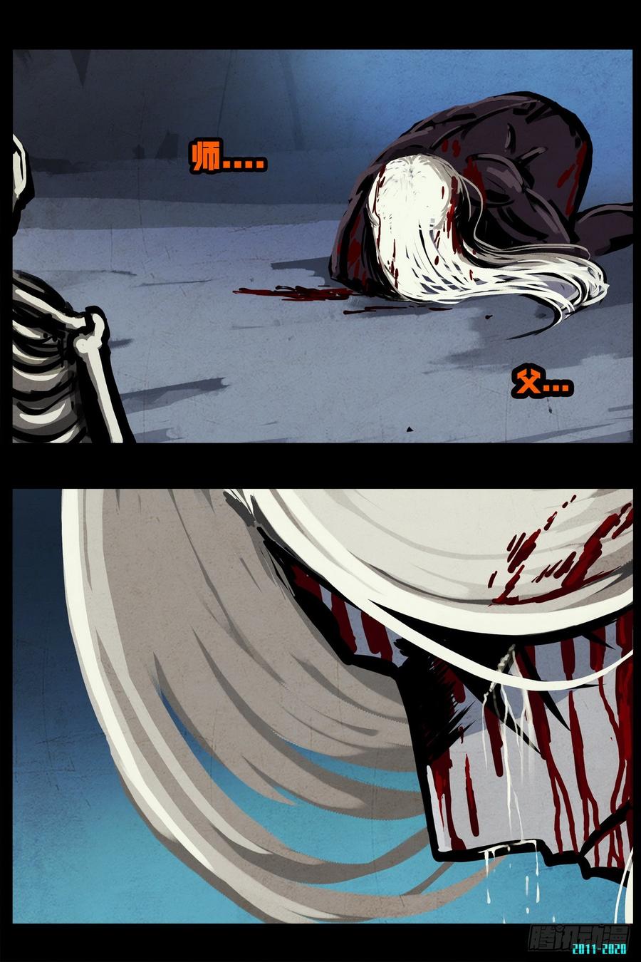 7.jpg
