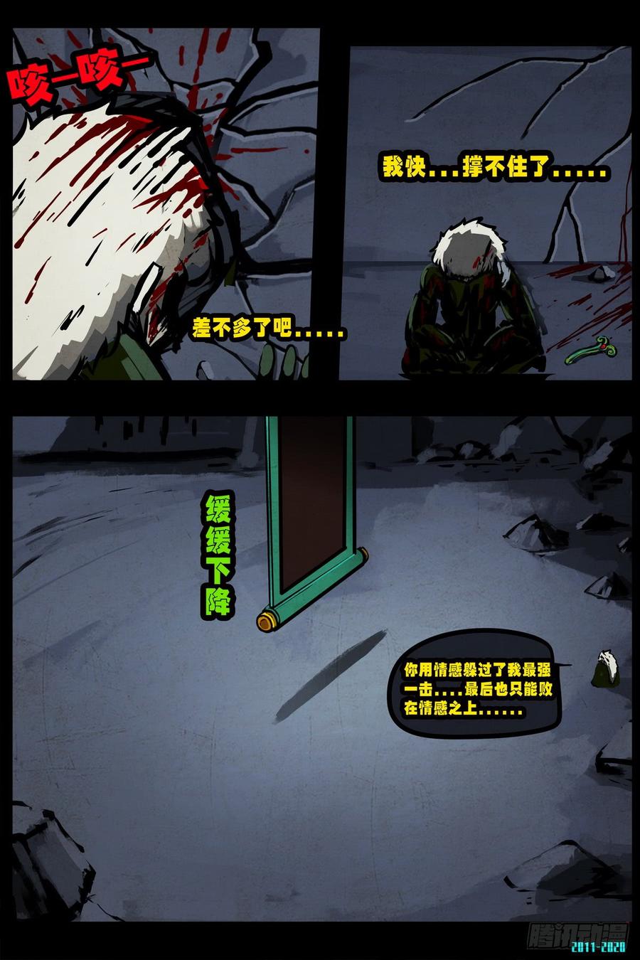10.jpg