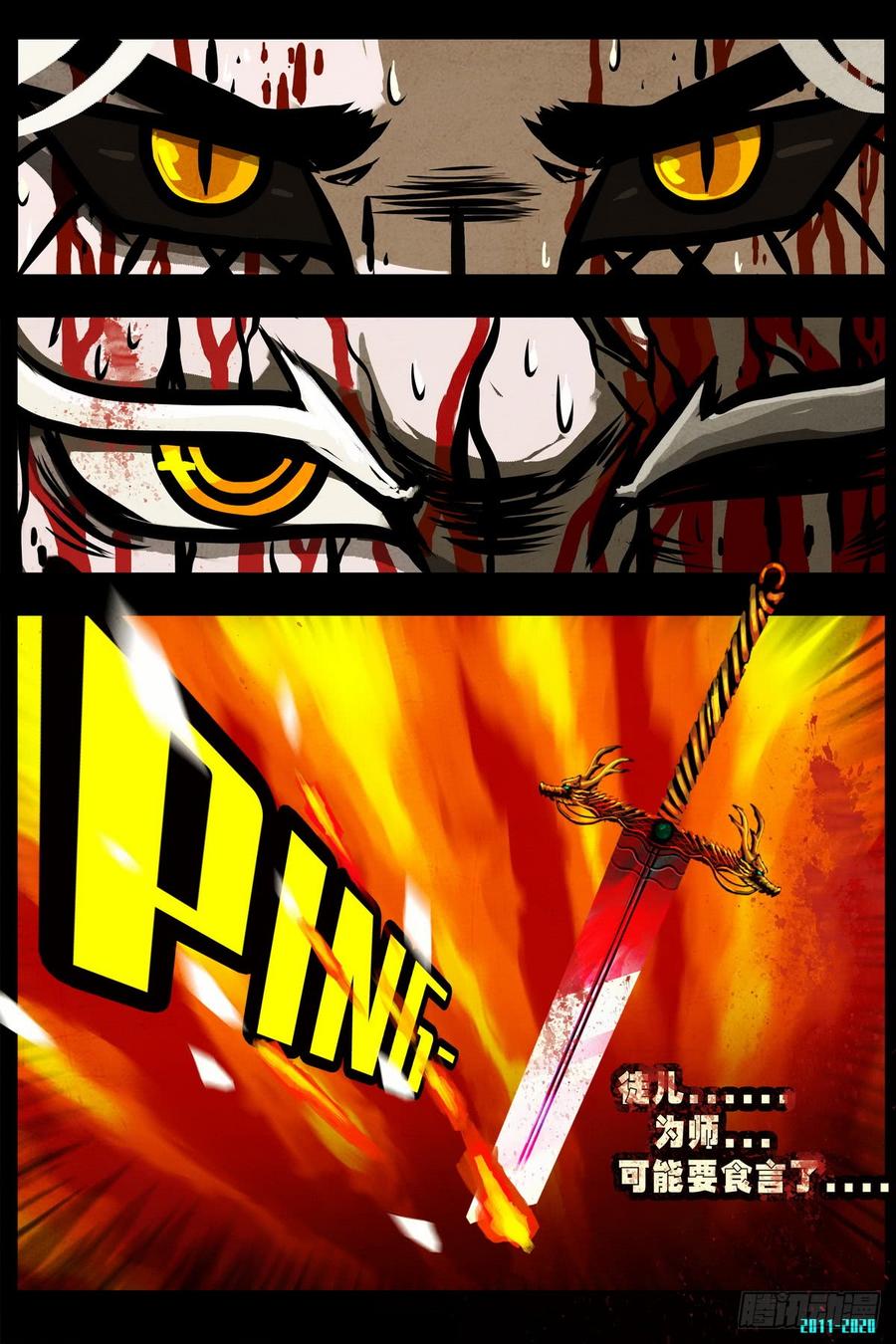 5.jpg