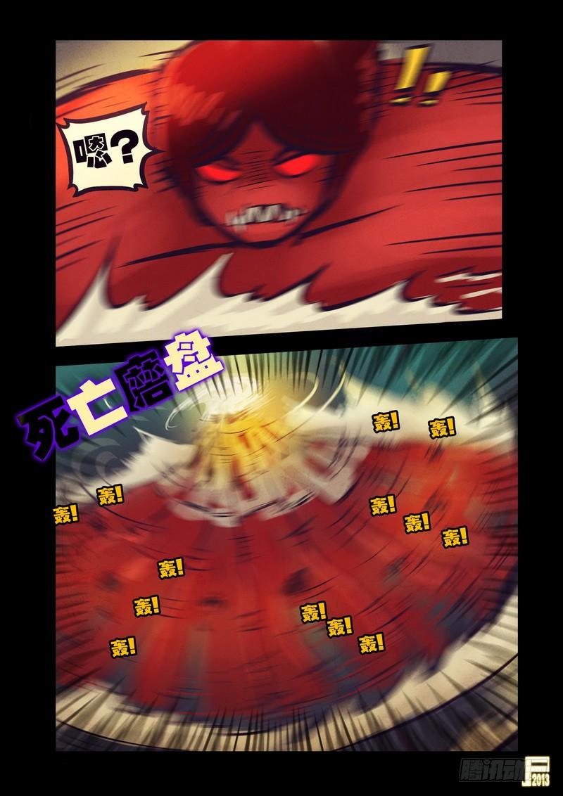 12.jpg