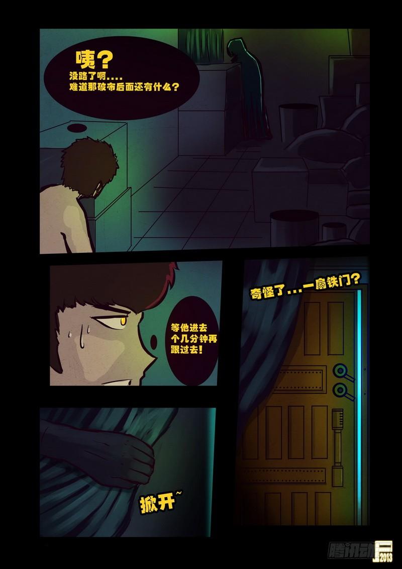 15.jpg
