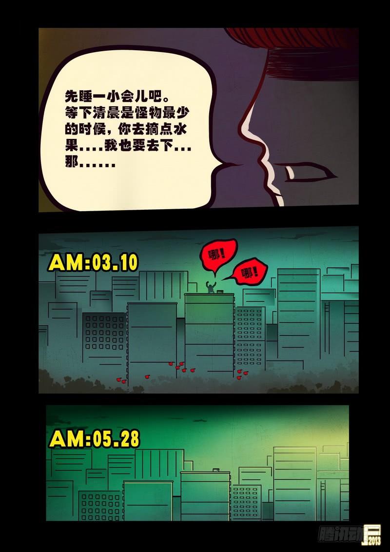 12.jpg