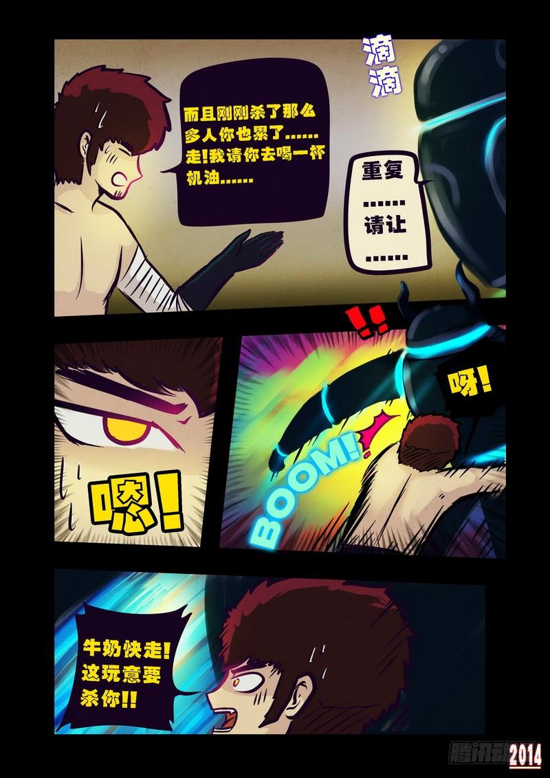 3.jpg