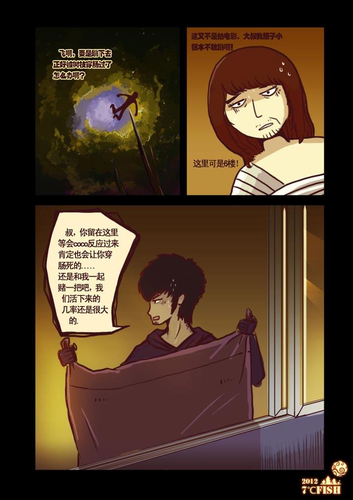 12.jpg
