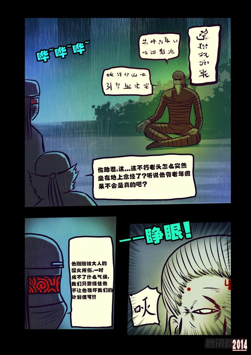 10.jpg