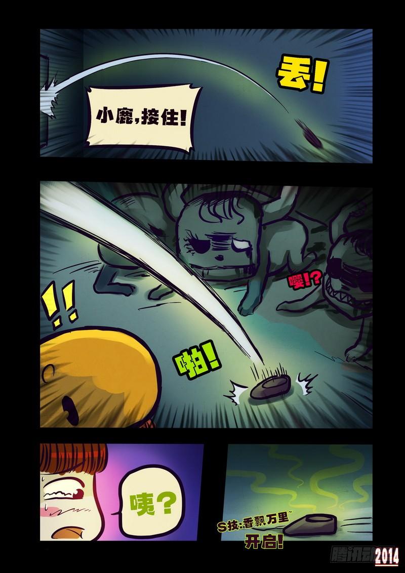6.jpg