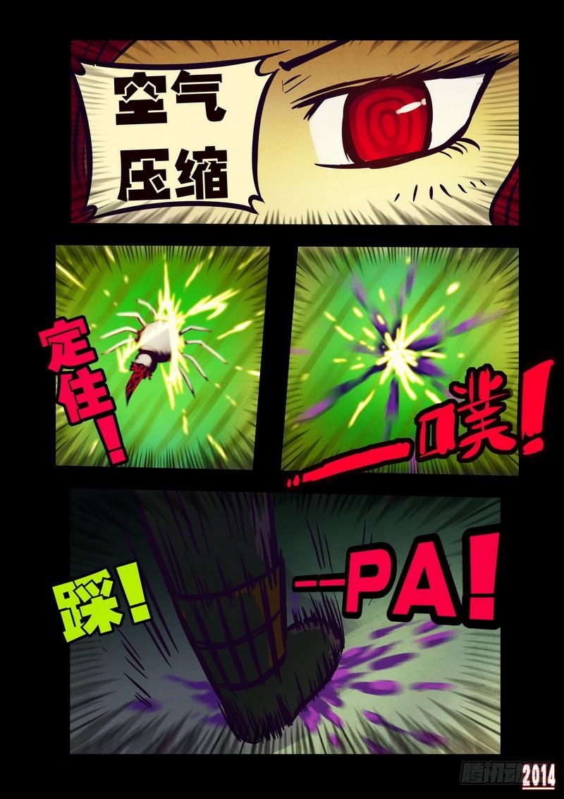 3.jpg