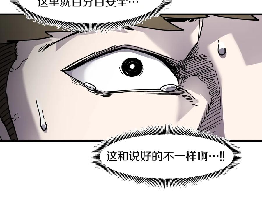 140.jpg