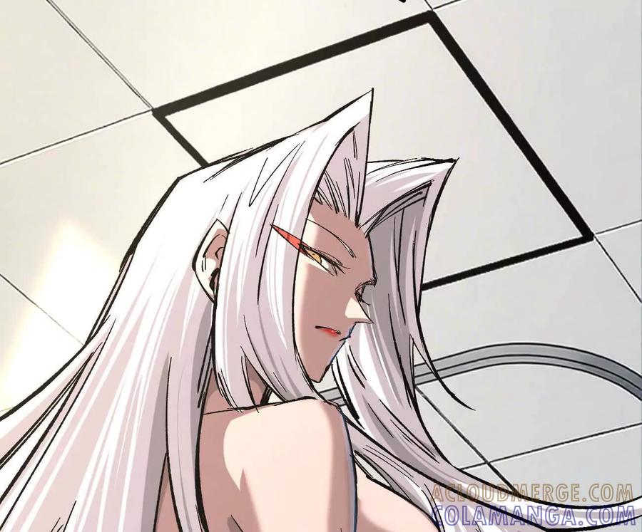 阿据自传12恋爱-江思先生-朝三暮四郎（第17张）