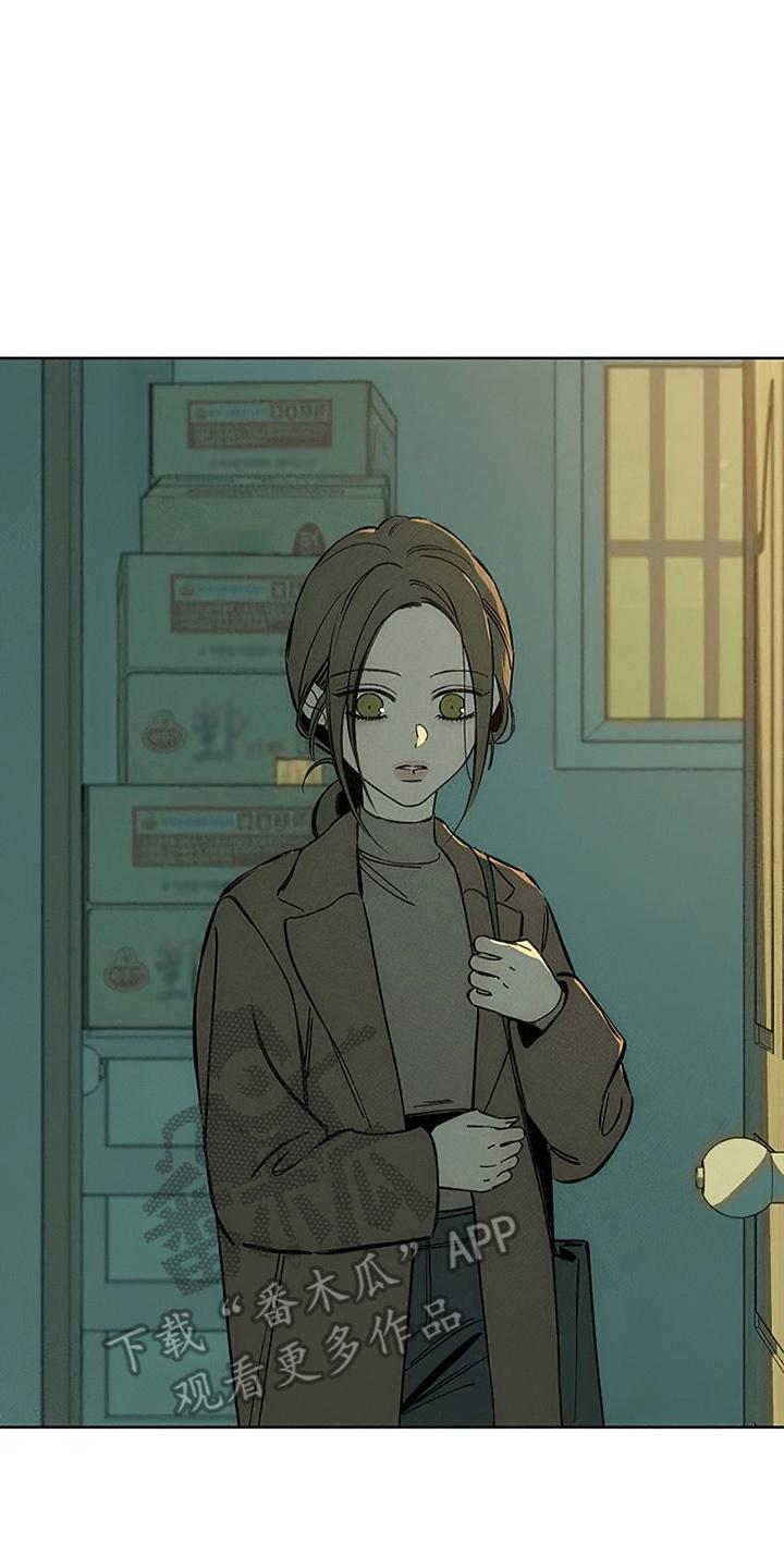 第22章：不祥的预感-枯萎的花伤心的泪-joojaekyungsbf（第34张）