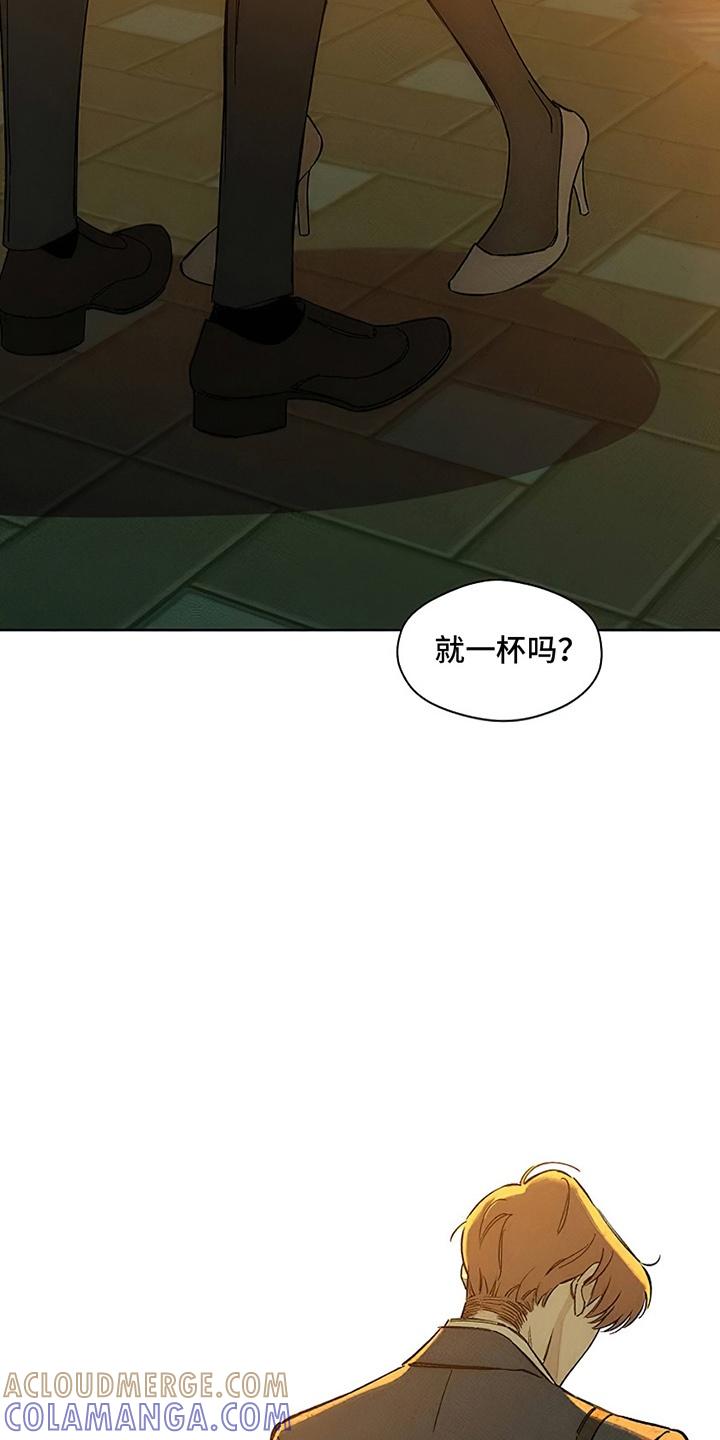 第22章：不祥的预感-枯萎的花伤心的泪-joojaekyungsbf（第21张）