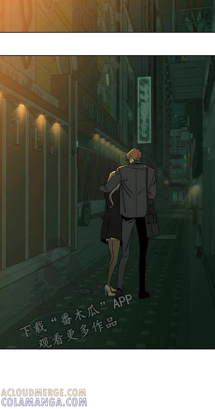 第22章：不祥的预感-枯萎的花伤心的泪-joojaekyungsbf（第13张）