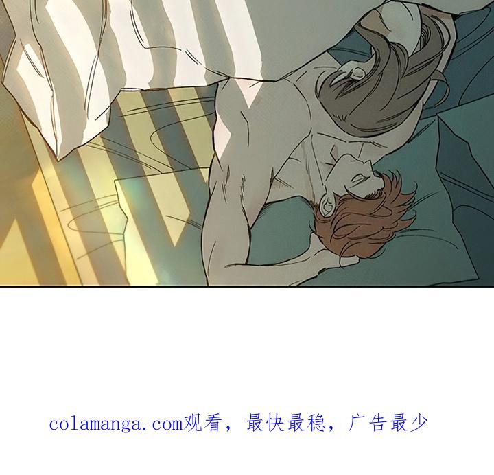 第22章：不祥的预感-枯萎的花伤心的泪-joojaekyungsbf（第36张）