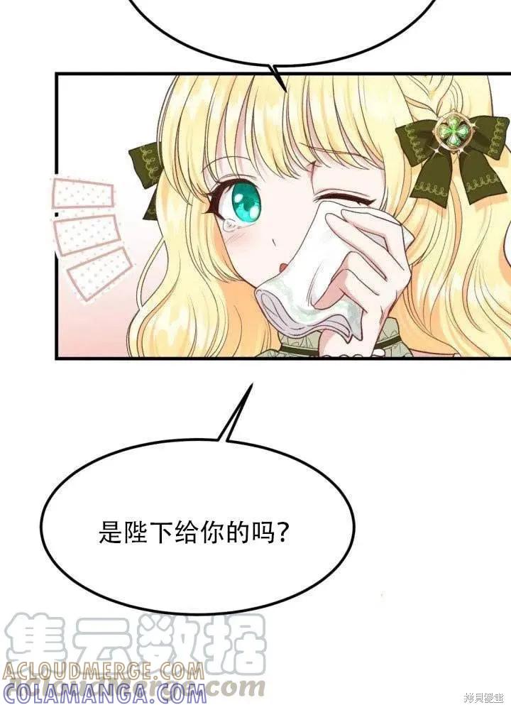 73.jpg