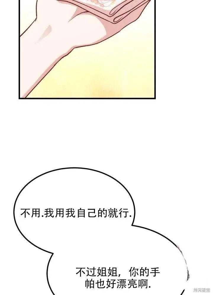 72.jpg